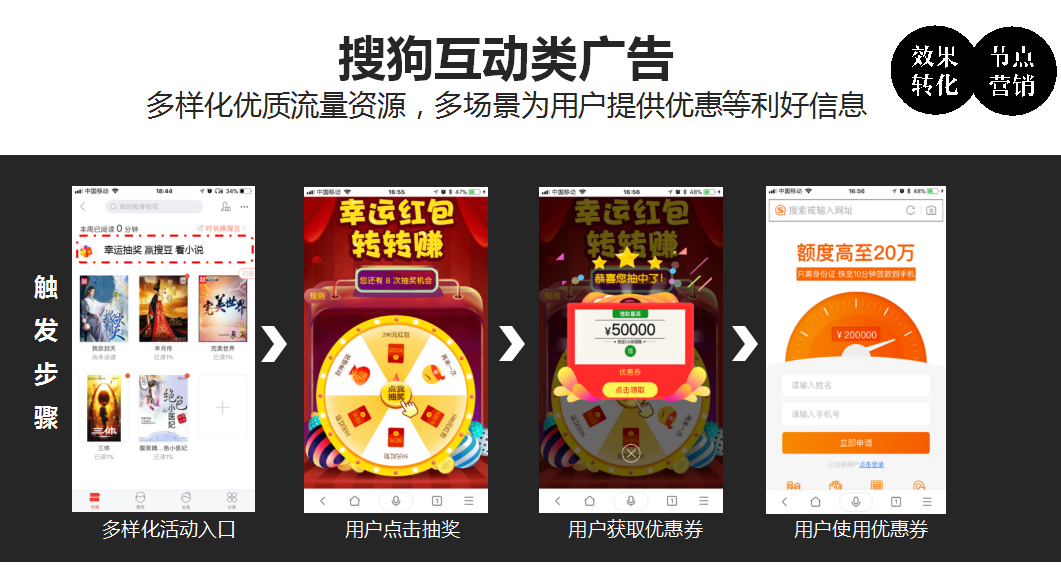 在北京投放信息广告找哪家公司? 在北京投放信息广告找哪家公司?